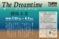 個展《The Dreamtime》DM最終0.jpg